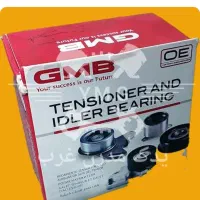 فروش لوازم یدکی