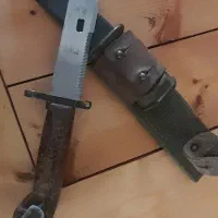 کارد شکاری نایاب