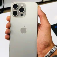 15پرومکس