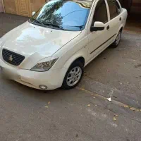 تیباصندوق دار