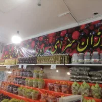 واگذاری میوه فروشی|اجارهٔ مغازه و غرفه|مشهد, کوی سیدی|دیوار