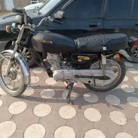 هندامزایده
