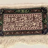 تابلو فرش دستباف ونیکاد- قدیمی و عتیقه