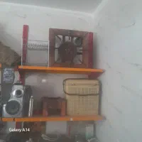 گاز