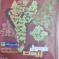 فروش کتاب