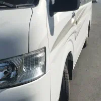 ون وانا استیجاری