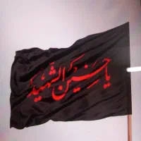 سفر کربلا ۸ شب ویژه اقساطی با شرایط ویژه