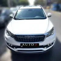 فیدلیتی 7 نفره و 5 نفره سفید صفر کیلومتر 1404