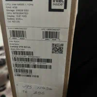 لپ تاپ لنوو مدل v15G2ijL