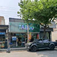 شاگرد مغازه تابلو سازی