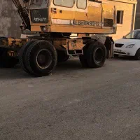 بیل۹۱۲ لاستیکی|خودرو سنگین|چهاردانگه (تهران), |دیوار