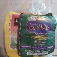 گونی نخی ده کیلویی جا برنج