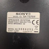 باند ضبط و پخش خانگی، اسپیکر خانگی|سیستم صوتی خانگی|پلدختر, |دیوار