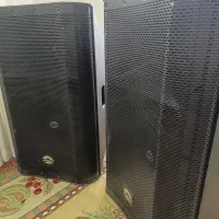 یه جفت باند جاسکو بعلت تغییر شغل