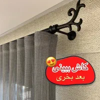 پرده مینیمال مناسب عروس خانوم ها