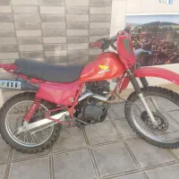 تریل پیشرو ۲۰۰  استارتی پلاک ملی