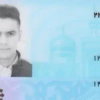 کارت ملی گم شده به نام حسین رستمی