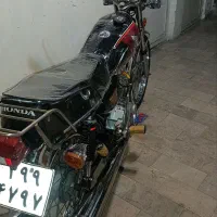 موتورسیکلت هوندا