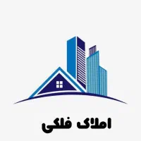 اجاره ویلا ۱۵۰ متری