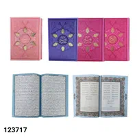 قرآن کریم جلدرنگی|کتاب و مجله مذهبی|قم, دورشهر|دیوار