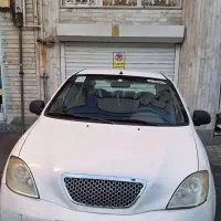 تبیا صندوقدار