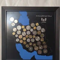 تابلو سکه جمهوری