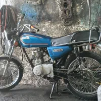 موتور سکلت
