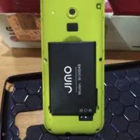 گوشی ساده|موبایل|مشهد, فرهنگ|دیوار