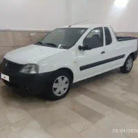 ال نود وانت 95