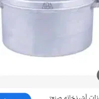 دیگ  دوع زن  سطل