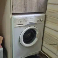 ماشین لباسشویی آبسال