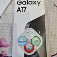 سامسونگ A17 ظرفیت 256 دوسیم