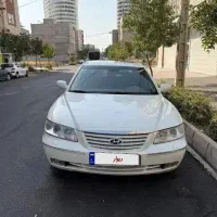 ازرا در حد ۲۰۰۷فول کامل