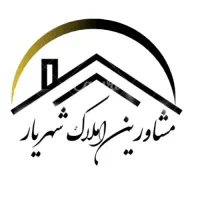 استخدام مشاورحرفه ای باشرایط ایده آل/کفی/دپارتمان