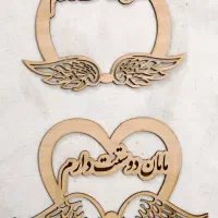 دیزاین منزل و اتاق کودک|اسباب و اثاث بچه|کرج, گلستان|دیوار