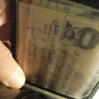 خواب مصنوعی «هیپنوز»