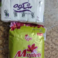 برنج مژده 1/499/000