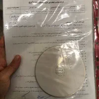 تدریس خصوصی