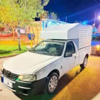 اریسان مدل ۹۵ بیرنگ