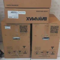 دو سیستم حسابداری کامل نو نو|فروشگاه و مغازه|تهران, جیحون|دیوار