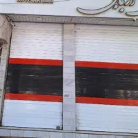 رهن و اجاره ملک تجاری بر خیابان فردوسی