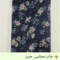 گرمکن، کاپشت،کت اسپرت و چادر|لباس|ارومیه, |دیوار