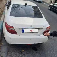 دنا پلاس ۵دنده اسفند۴۰۱