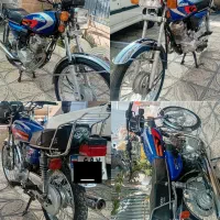 متین مدل ۹۶