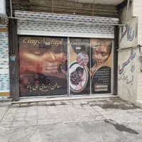 فروش‌مغازه‌درگلستان‌یک|فروش مغازه و غرفه|فردیس, شهرک ارم|دیوار