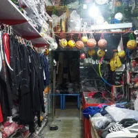 شاگرد برای فروشگاه ورزشی