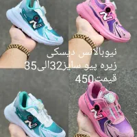 کتونی بچگانه(تک فروشی به قیمت تولیدی)|کفش و لباس بچه|رشت, کوی امام رضا|دیوار