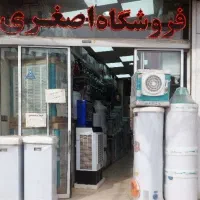 آبگرم کن ایرانشرق 50لیتر زود جوش
