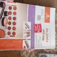 کتاب ارایشگری