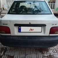 پرایدمدل‌۹۶